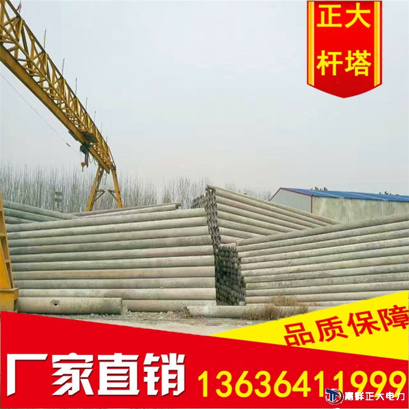 15米Kaiyun全站官方入口